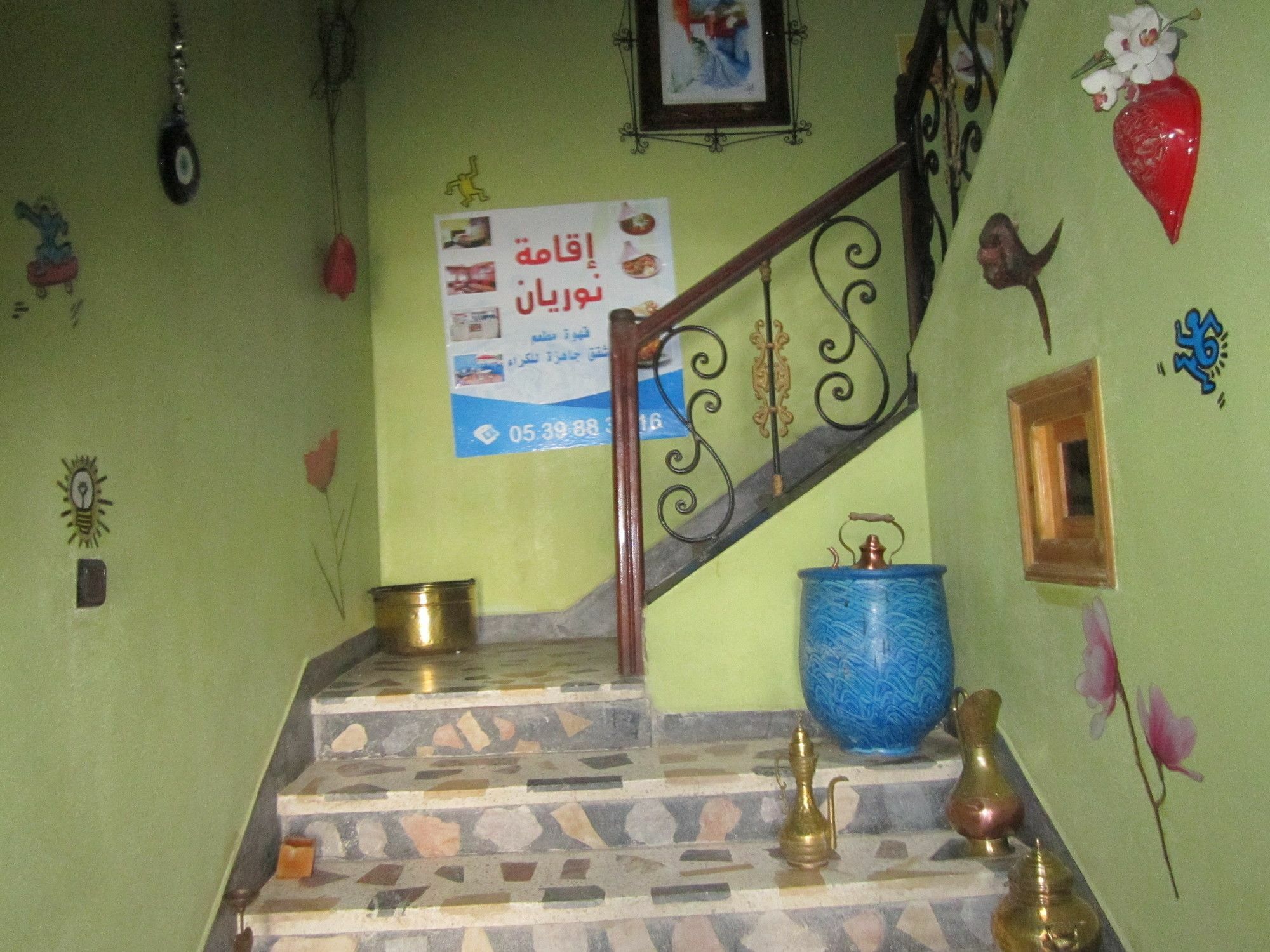 צ'פצ'אוונה Maison Nouryan מראה חיצוני תמונה